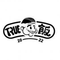 TRUE 飯及圖