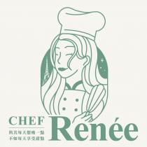 CHEF Renee 及圖 與其每天想瘦一點 不如每天享受甜點