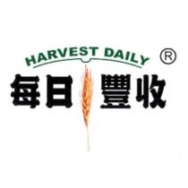 每日豐收 HARVEST DAILY 及圖