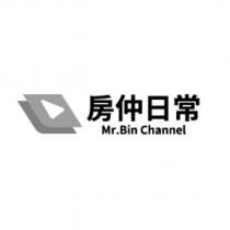 房仲日常 Mr.Bin Channel 及圖