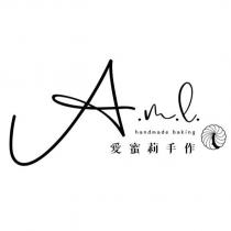 A.m.l. handmade baking 愛蜜莉手作及圖