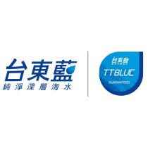 台東藍 純淨深層海水 TTBLUE GUARANTEED 及圖