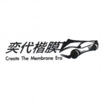 奕代楷膜 Create The Membrane Era 及圖