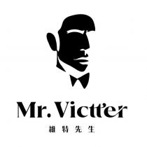 維特先生 Mr.Victter 及圖