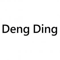 Deng Ding