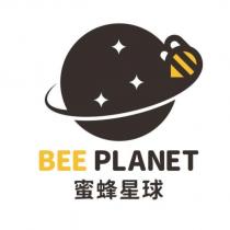 BEE PLANET 蜜蜂星球及圖