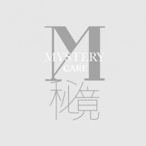 MYSTERY CARE 秘竟及圖