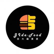 gida-food 吉大福漢堡設計字及圖