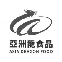 亞洲龍食品 ASIA DRAGON FOOD 及圖