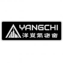 洋豈氣密窗 YANGCHI 及圖
