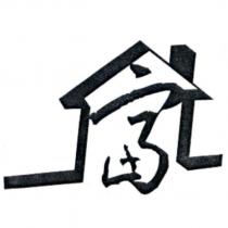 富邑達建設股份有限公司及富冠達建設股份有限公司標章