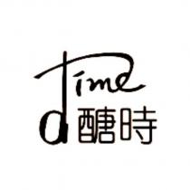 醣時 dtime 設計字