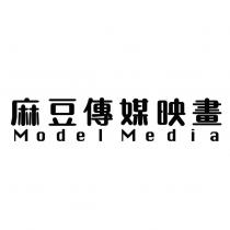 麻豆傳媒映畫 Model Media