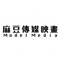 麻豆傳媒映畫 Model Media