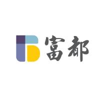 富都及圖