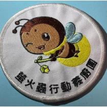 螢火蟲行動義廚團及圖
