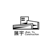 展宇企業社