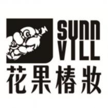 花果椿妝 SUNN VILL 及圖