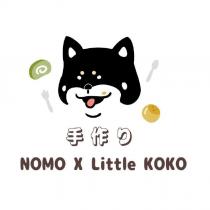 手作り NOMO X Little KOKO 及圖