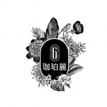 珈珀麗 GREATGIFT ELEGANTLIFESTYLE 及圖