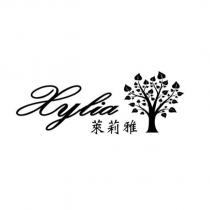 萊莉雅 Xylia 及圖