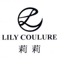 LILY COULURE 莉莉及圖