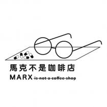 馬克不是咖啡店 MARX is not a coffee shop 及圖