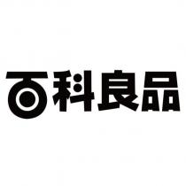 百科良品設計字