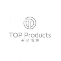 天品市集 TOP Products 及圖