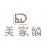 美家韻及圖