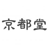 京都堂