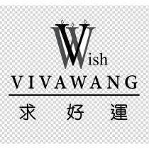 求好運 Wish VIVAWANG 及圖