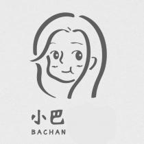 小巴 BACHAN 及圖