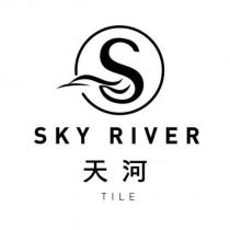 SKY RIVER TILE 天河 S 設計文字及圖