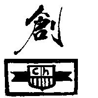 創及圖