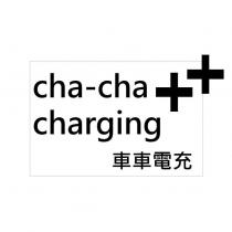 cha-cha charging 車車電充 & DEVICE