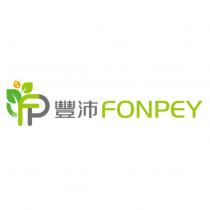 豐沛 FONPEY 及圖