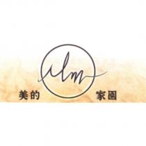 美的家園 Mm 及圖