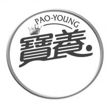 PAO-YOUNG 寶養設計圖