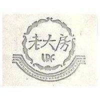 老大房 LOF 及圖 