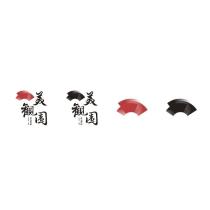 美觀園及圖