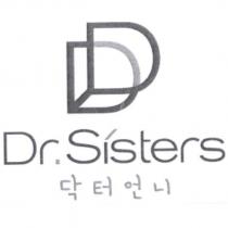 Dr.Sisters 與圖