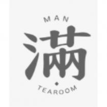 滿及圖