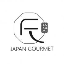 JAPAN GOURMET TAKUMI 及圖