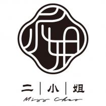 二小姐 MISS CHAO 及圖