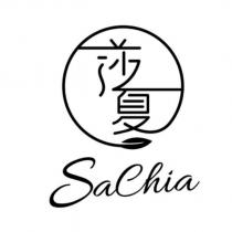 莎夏 SaChia 及圖