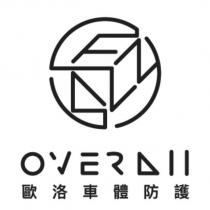 OVERALL 設計字歐洛車體防護及圖