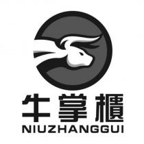 牛掌櫃 NIUZHANGGUI 及圖