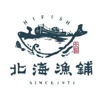 北海漁鋪