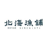 北海漁鋪